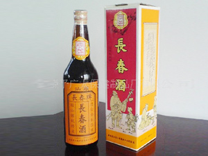 ��ƽ�V̫������Ʒ�S���޹�˾