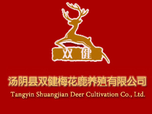 �p��÷��¹�B(y��ng)ֳ���޹�˾