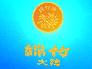 �Ѳء��d������I(y��ng)�N����