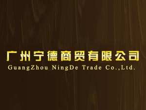 �V�݌������Q(m��o)���޹�˾