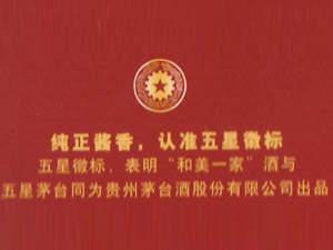 �����E�x���Q(m��o)�l(f��)չ���޹�˾