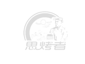 �F��˼���߾ƘI(y��)���޹�˾