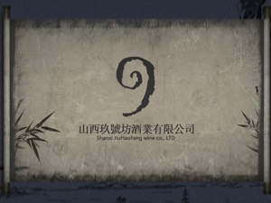 ɽ����̖(h��o)���ƘI(y��)���޹�˾