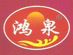 �����L���������Ѿ����޹�˾