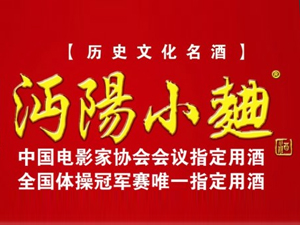 �����Нh���ƘI(y��)���޹�˾