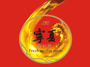 ������Ʒ�������Ʒ���޹�˾