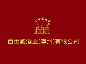 �������ƘI(y��)�����ݣ����޹�˾