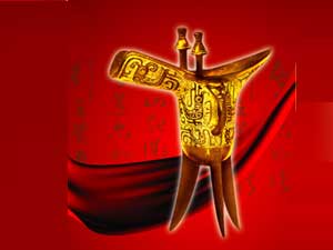 ����ʡ���д�l(f��)���I(y��)����؟�ι�˾��ᄾƿ��S