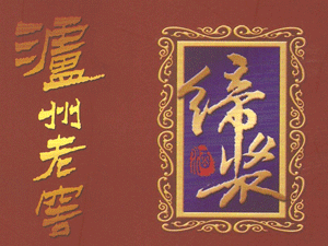 �o���ϽѴ��㾆�{��ȫ���I�N����