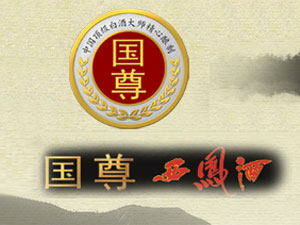 �������P��ȫ��Ʒ���\�I����