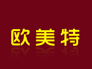 �W����ԭƿ�b�M(j��n)�����Ѿ�