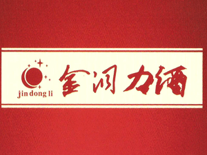 �����U�;ƘI(y��)����؟(z��)�ι�˾