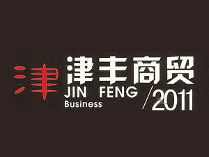 �ɶ��н��S���Q(m��o)����؟(z��)�ι�˾