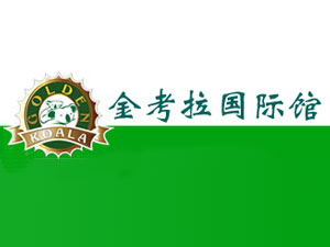 ���������^(q��)�������H�Q(m��o)�����޹�˾