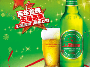 ���uơ�Ʊ����N�����޹�˾���K�(zh��n)������ơ���\�I����