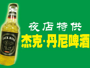 ʥ�޹�˾�ܿ˵���ơ���N�۲�