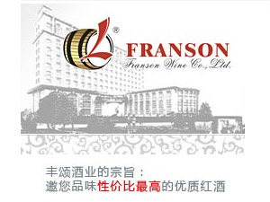 �������SힾƘI(y��)���޹�˾