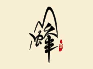 ��(n��i)�ɹŷ���ƘI(y��)����؟(z��)�ι�˾