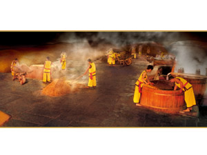 ɽ�|̩��������¸�ƘI(y��)���޹�˾