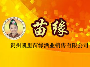 �F�݄P���羉�ƘI(y��)�N�����޹�˾