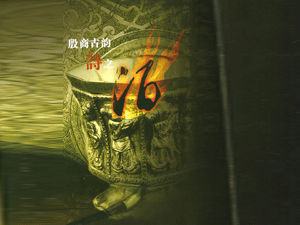 ����ʡ�p�^�S�ƘI(y��)���޹�˾