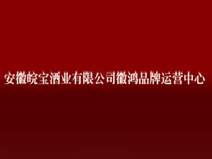 ������ƘI(y��)���޹�˾