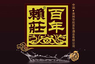 �F���A������ƘI(y��)���޹�˾