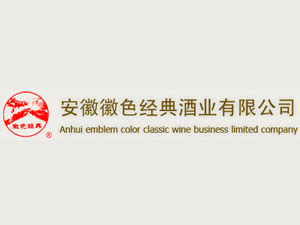 ���ջ�ɫ��(j��ng)��ƘI(y��)���޹�˾