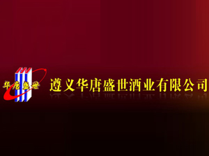 ���x�A��ʢ���ƘI(y��)���޹�˾