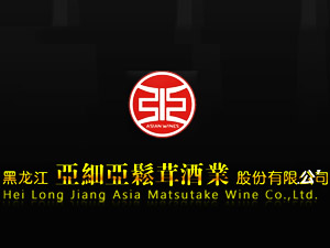 ����������(x��)�����׾ƘI(y��)�ɷ����޹�˾