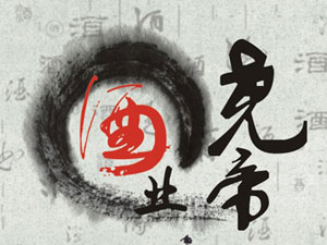 ���K��۾ƘI(y��)���޹�˾