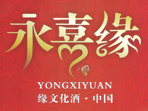 ���e��ϲ���ƘI(y��)���޹�˾