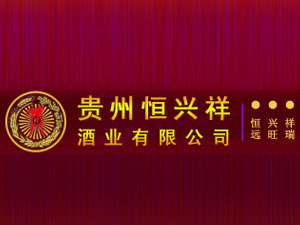 �F�ݺ��d��ƘI(y��)���޹�˾