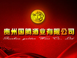 �F�݇��v�ƘI(y��)���޹�˾