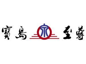 �B�T(m��n)��Ȫ����(y��ng)����޹�˾