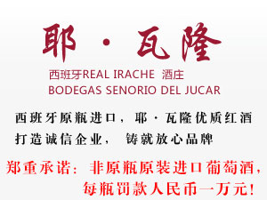 ����Ү����¡�Q(m��o)�����޹�˾