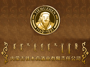 ��(n��i)�ɹ��Fľ��ƘI(y��)����؟(z��)�ι�˾