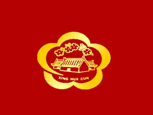 �����읙(r��n)�ƘI(y��)���޹�˾