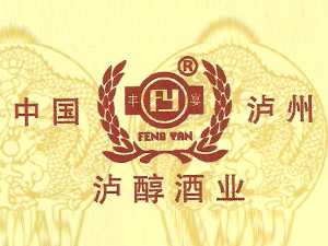 �Ĵ�ʡ�o���ƘI(y��)���޹�˾