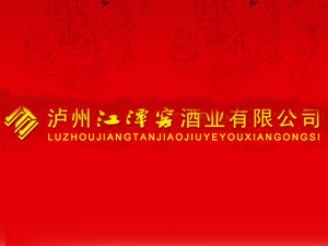 �o�ݽ�̶�ѾƘI(y��)���޹�˾