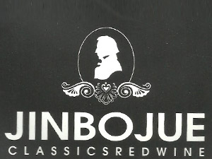 �L���𲮾����Ѿ����޹�˾