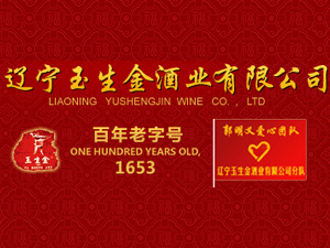 �|��������ƘI(y��)���޹�˾