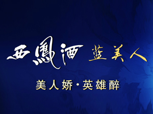 �������ƘI(y��)�����P���˾�ȫ��(gu��)���\(y��n)�I(y��ng)�̡�