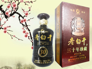 ��ˮ���¾ƘI(y��)���޹�˾