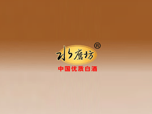 ����ˮĥ���ƘI(y��)���޹�˾