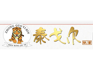 ���e���׾ƘI(y��)����؟�ι�˾