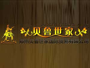 ����ؐ�����҇��H�Q(m��o)�����޹�˾