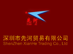 �������Ⱥ��Q�����޹�˾