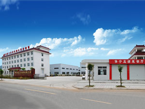 �Ĵ������������޹�˾