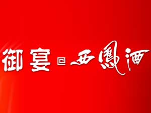 ������P�Ƽ��F�ɷ����޹�˾�������P��